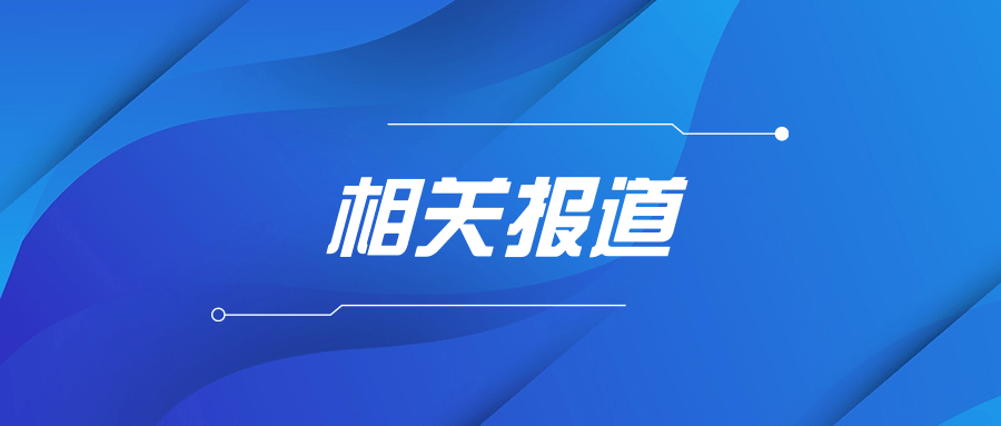 菁英荟·  崔磊：脚踏实地，做智能仓储行业的“匠心人”